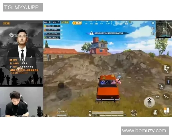 和平精英纪实:深度解析BLG战队的成长与突破之路