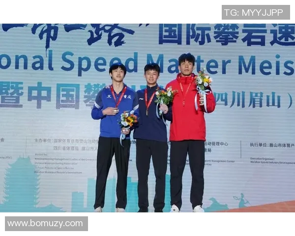 成都攀岩队在攀岩联赛中的表现与经验分享分析MBA