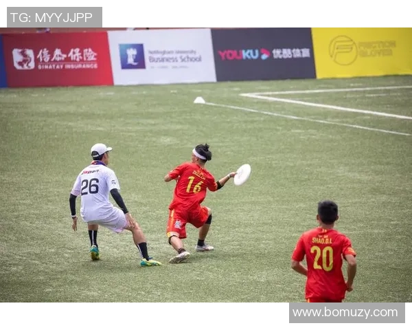 成都飞盘队比赛经验分享与提升策略的深入探讨与分析MBA