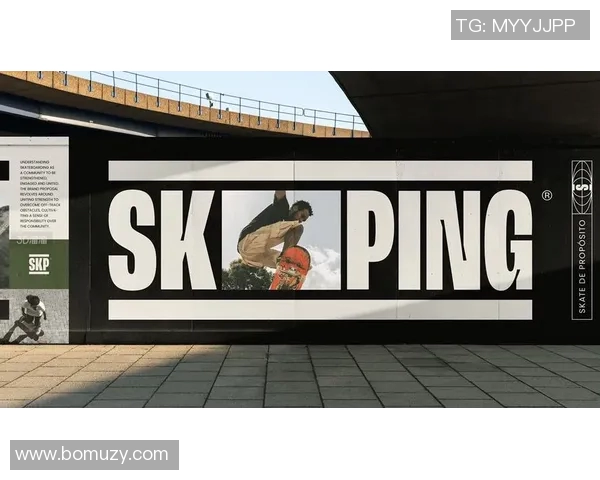 武汉滑板队的力量与梦想：聚焦滑板文化的崛起与发展